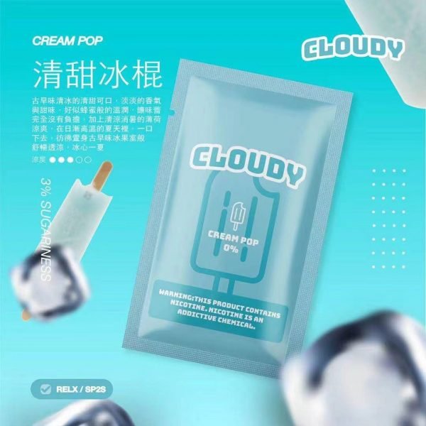 【RELX一代煙彈】CLOUDY 雲朵 克勞迪 單顆裝煙彈 通用悅刻RELX一代主機：圖片 16