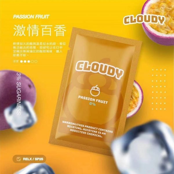 【RELX一代煙彈】CLOUDY 雲朵 克勞迪 單顆裝煙彈 通用悅刻RELX一代主機：圖片 22