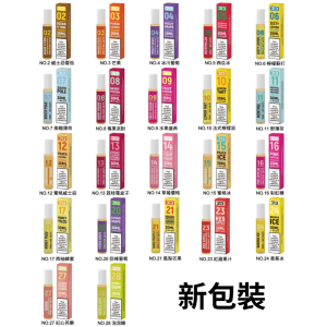 【小煙油】英國Airscram 氣泡煙油 313系列 30ml（40mg）
