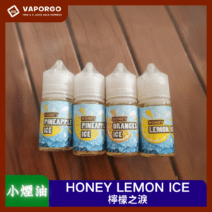 【小煙油】HONEY LEMON ICE檸檬之淚小煙油30ml（35mg）