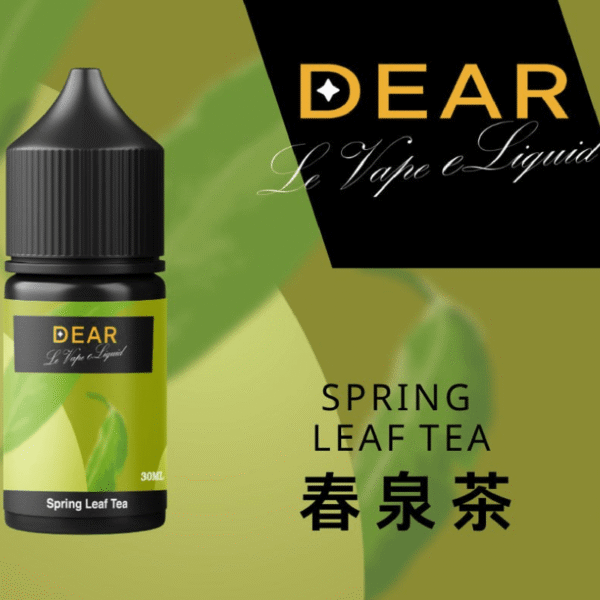 【小煙油】DEAR 30ml（0/30mg）-西瓜 蘋果優格 櫻桃可樂 春泉茶 雪淇冰 荔枝烏龍 草莓西瓜 拿鐵咖啡 白葡萄 紫葡萄：圖片 10