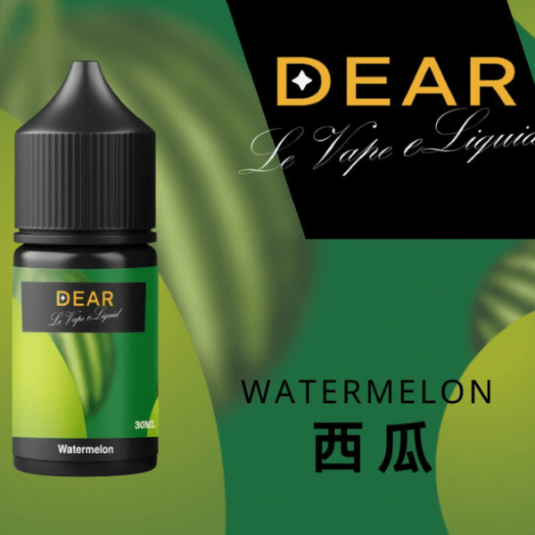 【小煙油】DEAR 30ml（0/30mg）-西瓜 蘋果優格 櫻桃可樂 春泉茶 雪淇冰 荔枝烏龍 草莓西瓜 拿鐵咖啡 白葡萄 紫葡萄：圖片 11